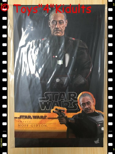 Modellino hot toys tms029 - 🔥,