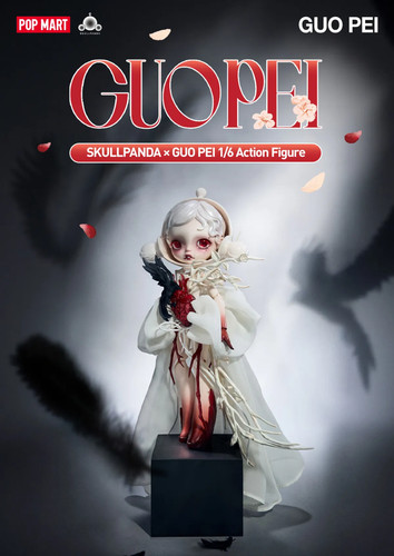Modellino pop mart - modellino, skullpanda